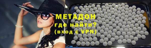 дурь Абинск