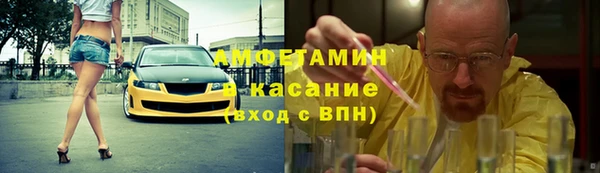 кокаин VHQ Алзамай