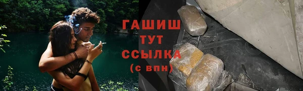 мефедрон Алексеевка