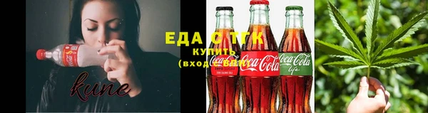 мефедрон Алексеевка