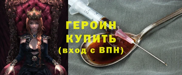 стаф Алексин