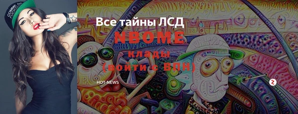 кокаин VHQ Алзамай