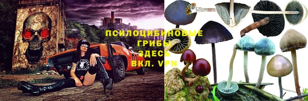 кокаин VHQ Алзамай