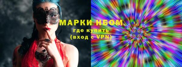дурь Абинск