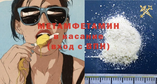 кокаин VHQ Алзамай