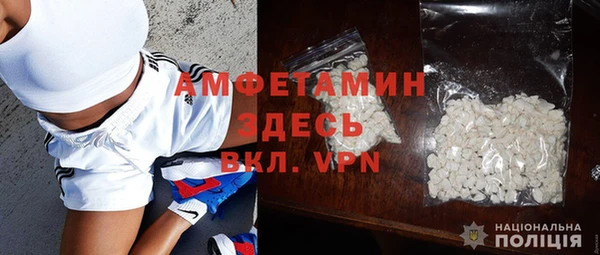 дурь Абинск