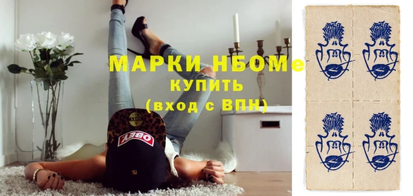 кокаин VHQ Алзамай