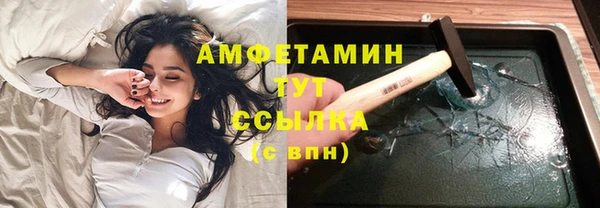кокаин VHQ Алзамай