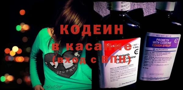 кокаин VHQ Алзамай