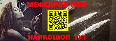 прущие крисы Кулебаки