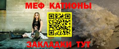 Альфа ПВП Кунгур