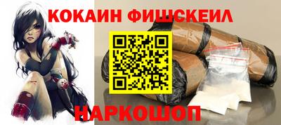 Альфа ПВП Кунгур