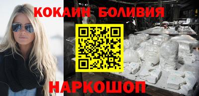 прущие крисы Кулебаки
