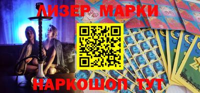 соль ск Кумертау