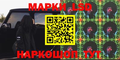 Альфа ПВП Кунгур