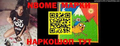 Альфа ПВП Кунгур