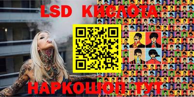 прущие крисы Кулебаки