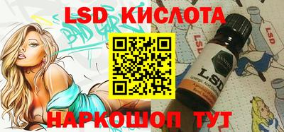 Альфа ПВП Кунгур