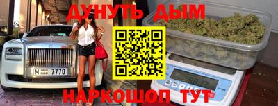 прущие крисы Кулебаки