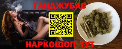 соль ск Кумертау