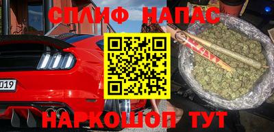 Альфа ПВП Кунгур