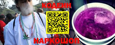 прущие крисы Кулебаки
