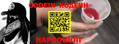 Альфа ПВП Кунгур