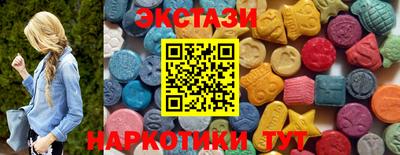 Альфа ПВП Кунгур
