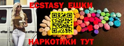 прущие крисы Кулебаки