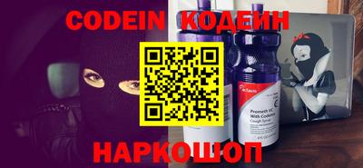 прущие крисы Кулебаки