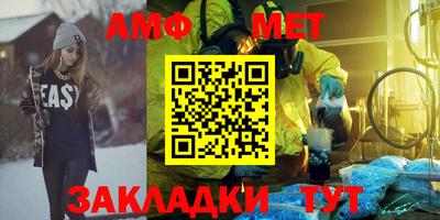 Альфа ПВП Кунгур