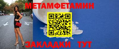 Альфа ПВП Кунгур