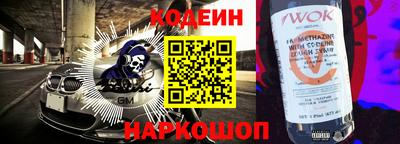 Альфа ПВП Кунгур