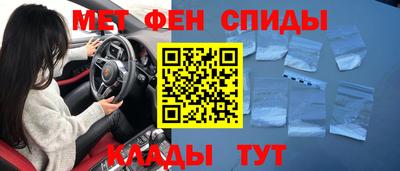 гашишное масло Ликино-Дулёво
