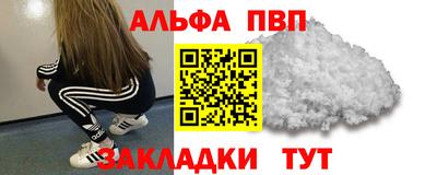 прущие крисы Кулебаки