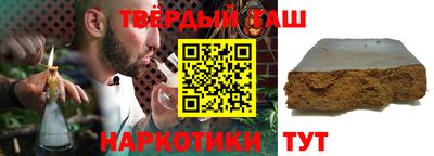 соль ск Кумертау