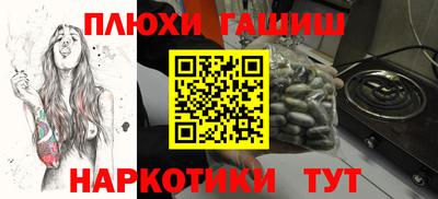 прущие крисы Кулебаки