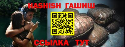 прущие крисы Кулебаки