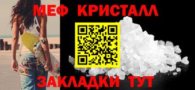 гашишное масло Ликино-Дулёво
