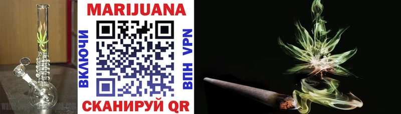 Марихуана Ganja  мега как войти  это какой сайт  Железноводск 